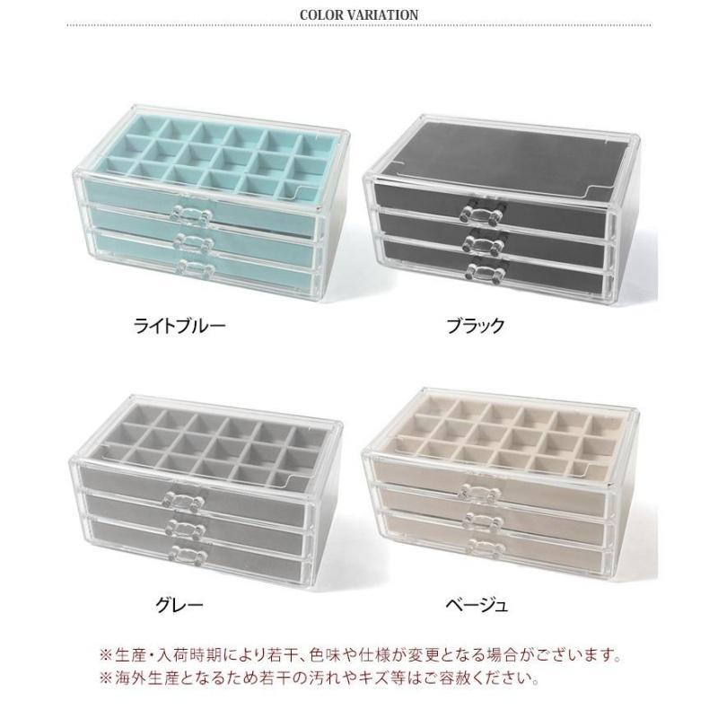 アクセサリーケース 3段 大容量 ジュエリーボックス 引き出し式 アクセサリーボックス おしゃれ 指輪 ピアス イヤリング ネックレス 小物入れ クリア 収納 | ブランド登録なし | 05