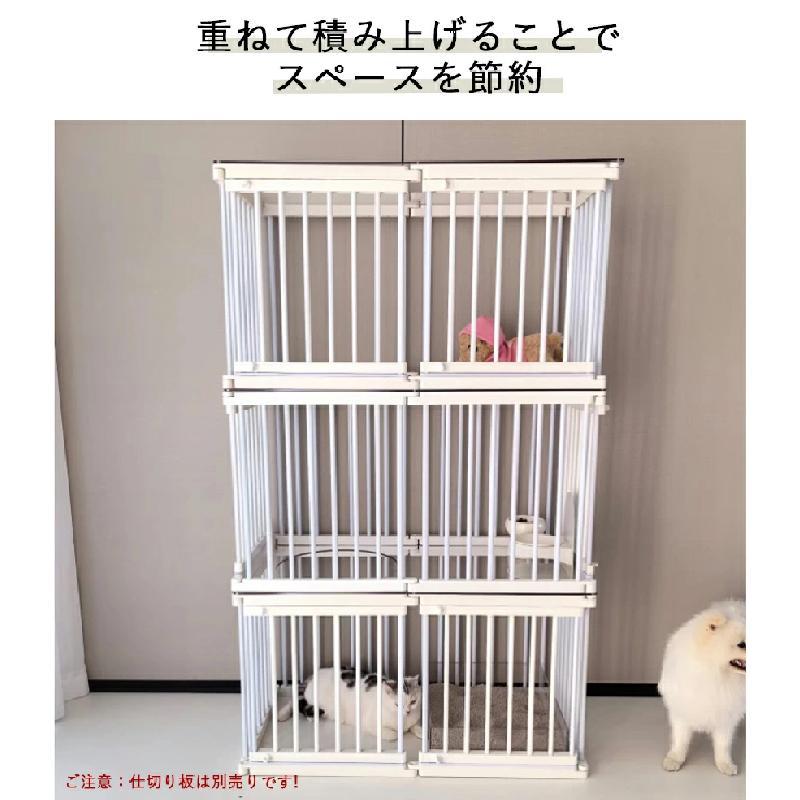 美品 ペットサークル 8枚セット ドア付き 折りたたみ可 ホワイト 小・中型犬 ペット用サークル ドア付 本体8/14枚セット ペットサークル 折りたたみ