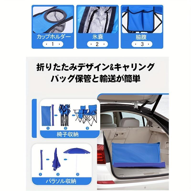 ヘビーデューティー ダブル ビーチチェア 帯天蓋付き - 軽量折りたたみ