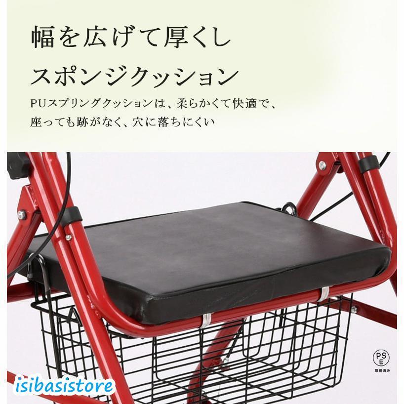 シルバーカー 車椅子 軽量 折りたたみ 手押し車 歩行器 高齢者 屋外