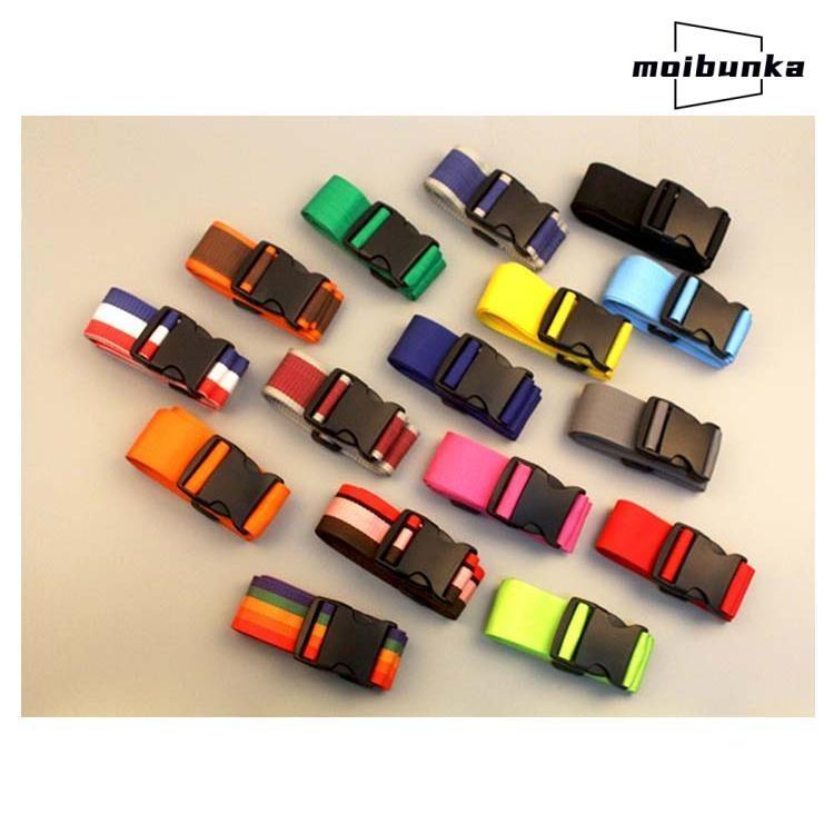 長さ2m 【自由に選べる2本セット】 ロック おしゃれ 長さ調節 バンド 便利グッズ 旅行 【自由に選べる2本セット】 ベルト スーツケース 海外旅行 |  | 13
