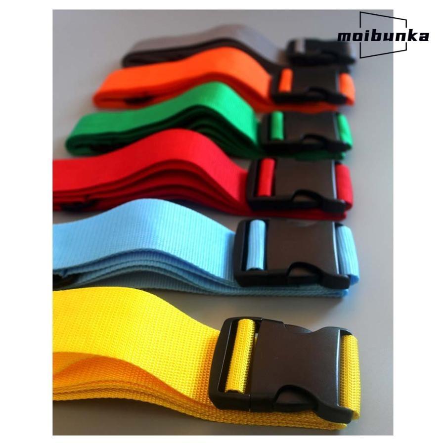 長さ2m 【自由に選べる2本セット】 ロック おしゃれ 長さ調節 バンド 便利グッズ 旅行 【自由に選べる2本セット】 ベルト スーツケース 海外旅行 |  | 14