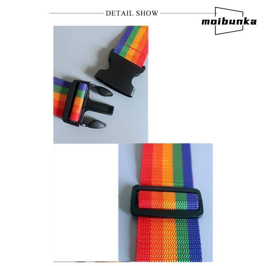 長さ2m 【自由に選べる2本セット】 ロック おしゃれ 長さ調節 バンド 便利グッズ 旅行 【自由に選べる2本セット】 ベルト スーツケース 海外旅行 |  | 17