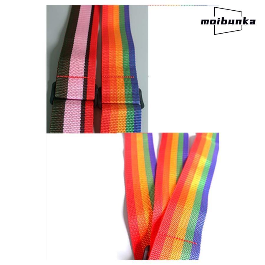 長さ2m 【自由に選べる2本セット】 ロック おしゃれ 長さ調節 バンド 便利グッズ 旅行 【自由に選べる2本セット】 ベルト スーツケース 海外旅行 |  | 18