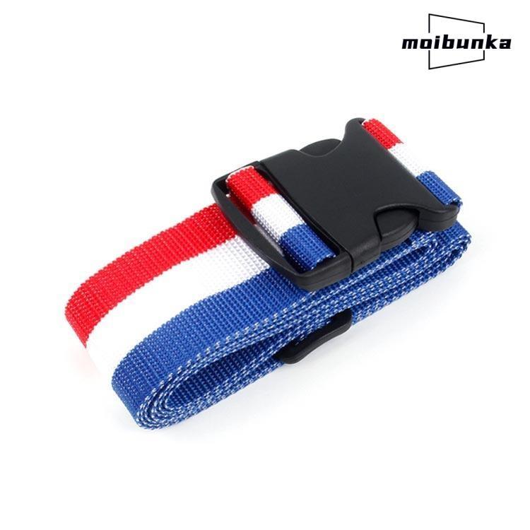 長さ2m 【自由に選べる2本セット】 ロック おしゃれ 長さ調節 バンド 便利グッズ 旅行 【自由に選べる2本セット】 ベルト スーツケース 海外旅行 |  | 01