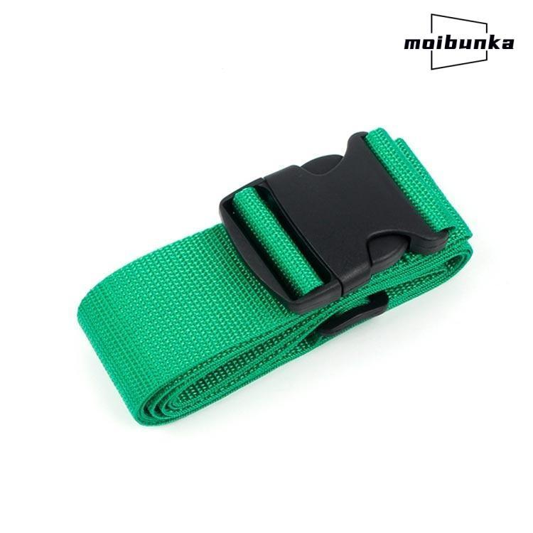 長さ2m 【自由に選べる2本セット】 ロック おしゃれ 長さ調節 バンド 便利グッズ 旅行 【自由に選べる2本セット】 ベルト スーツケース 海外旅行 |  | 02