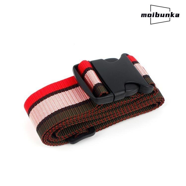 長さ2m 【自由に選べる2本セット】 ロック おしゃれ 長さ調節 バンド 便利グッズ 旅行 【自由に選べる2本セット】 ベルト スーツケース 海外旅行 |  | 04