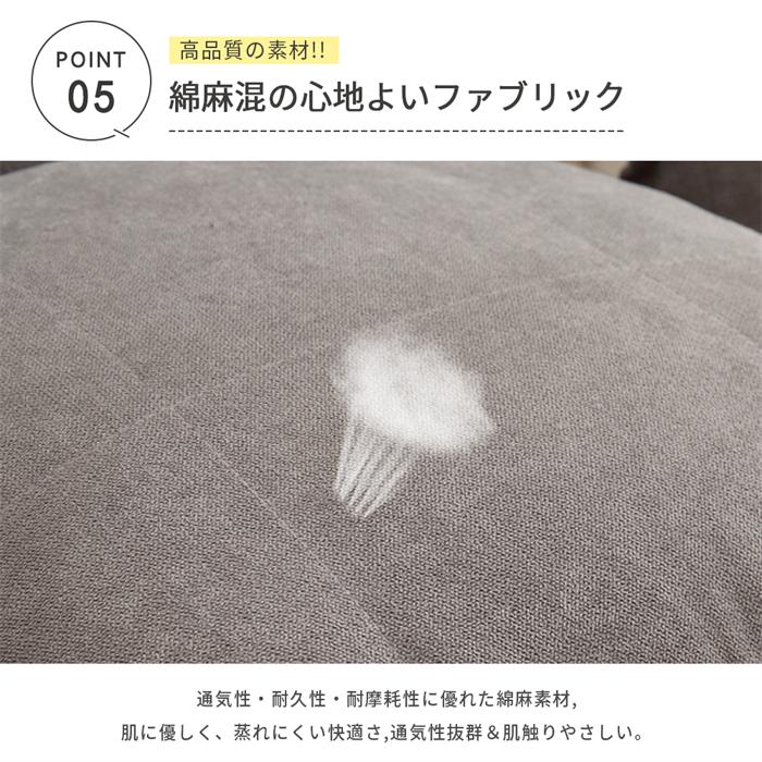 ソファー 一人掛け ソファ 1人 ソファベッド リクライニング ハイバックソファ オットマン付き 洗濯可能 おしゃれ 一人用ソファー 1人 送料無料 |  | 08