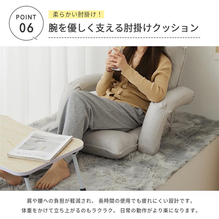 ソファー 一人掛け ソファ 1人 ソファベッド リクライニング ハイバックソファ オットマン付き 洗濯可能 おしゃれ 一人用ソファー 1人 送料無料 |  | 09