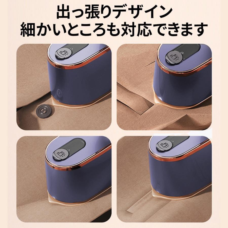 アイロン スチーム ハンディアイロン スチームアイロン 衣類スチーマー 過熱保護 折り畳み 軽量 小型 LED表示 おしゃれ コンパクト 高温スチーム 温度調節 簡単 |  | 13