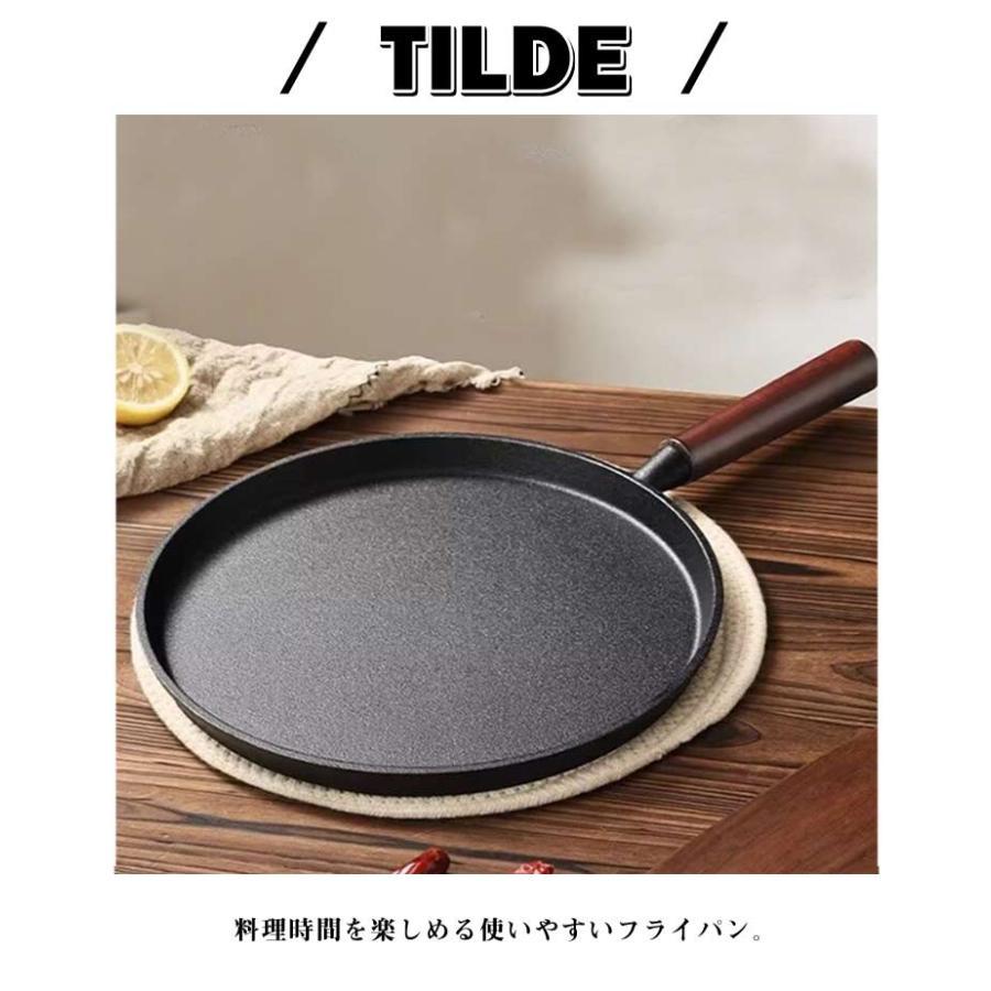 【クレープパン】WMF クレープ用フライパン 28cm パンケーキ ガレット フライパン 浅い 取っ手付きフライパン 浅型 コーティングなし