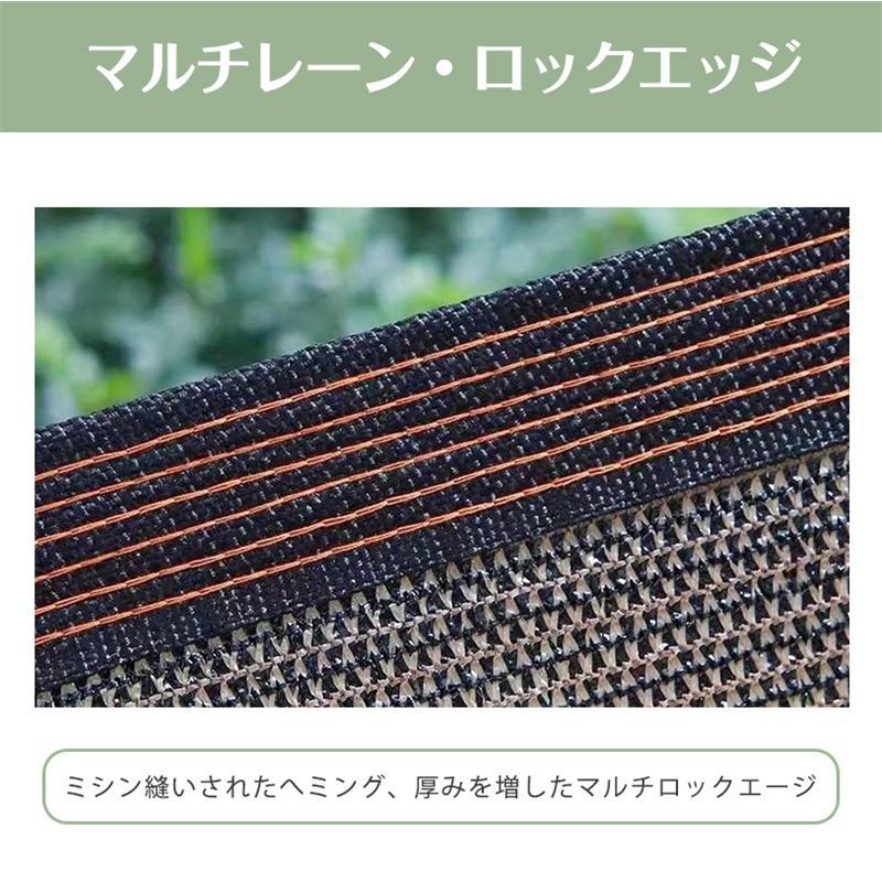日よけ シェード サンシェード 庭 窓 2*2m 2*3m 遮光ネット 遮熱シート 日除けシェード オーニング ベランダ 紫外線カット 遮蔽率90% UVカット ガーデン 省エネ | ブランド登録なし | 11