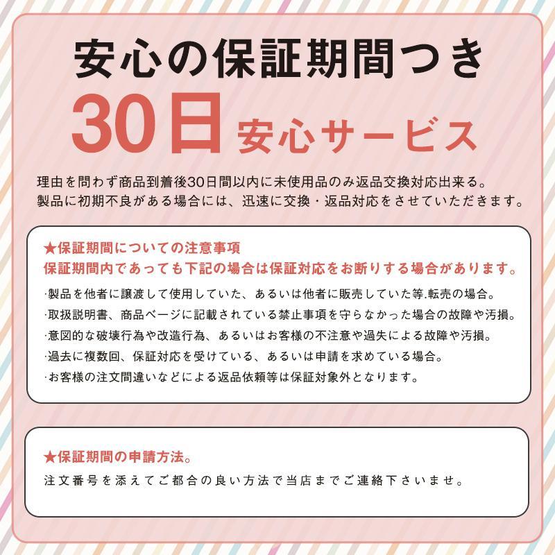 日よけ シェード サンシェード 庭 窓 2*2m 2*3m 遮光ネット 遮熱シート 日除けシェード オーニング ベランダ 紫外線カット 遮蔽率90% UVカット ガーデン 省エネ | ブランド登録なし | 15