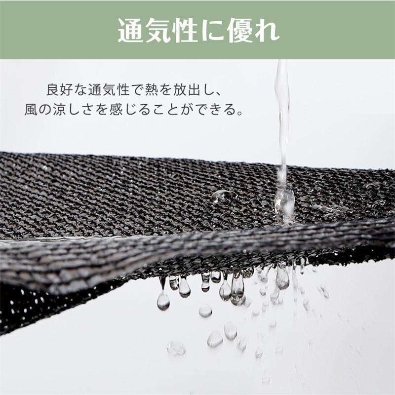 日よけ シェード サンシェード 庭 窓 2*2m 2*3m 遮光ネット 遮熱シート 日除けシェード オーニング ベランダ 紫外線カット 遮蔽率90% UVカット ガーデン 省エネ | ブランド登録なし | 08
