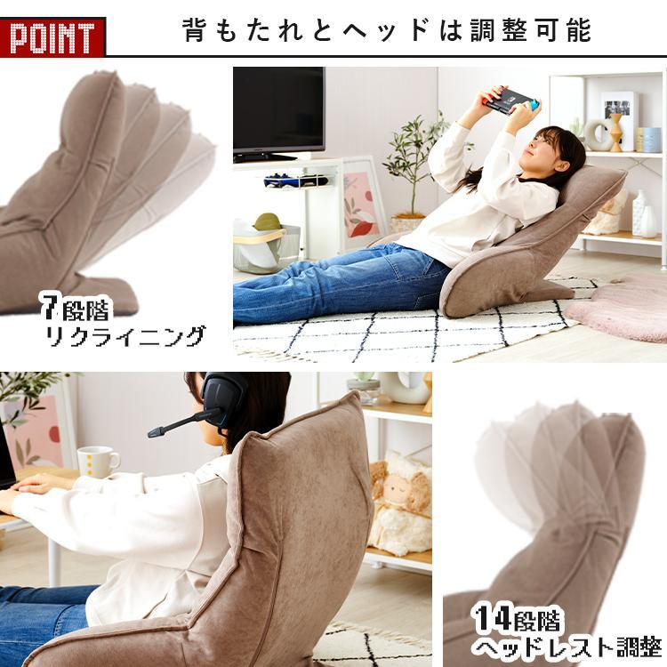 ゲーミングチェア 座椅子 ゲーミング座椅子 ハイバック 肘掛け リクライニング ワイド ヘッドレスト クッション ベッド上 コンパクト おしゃれ 背もたれ ATBL |  | 16
