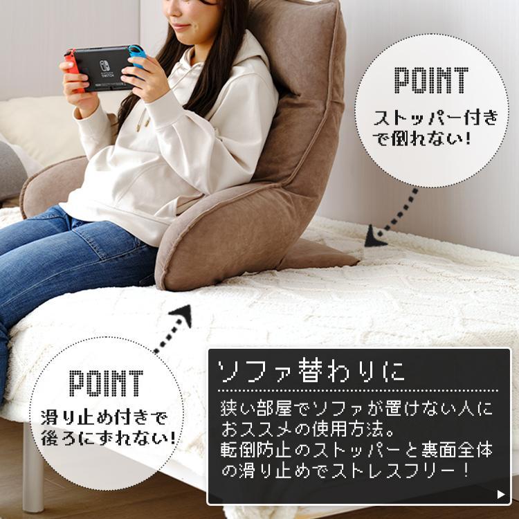 ゲーミングチェア 座椅子 ゲーミング座椅子 ハイバック 肘掛け リクライニング ワイド ヘッドレスト クッション ベッド上 コンパクト おしゃれ 背もたれ ATBL |  | 08