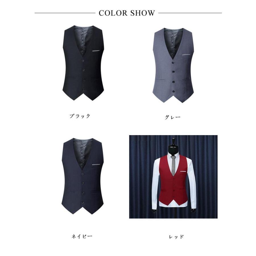 フォーマル 通勤 スーツベスト ベスト トップス 無地 メンズ パーティー スーツ ビジネス 結婚式 出張 カジュアル ベスト チョッキ ノースリーブ | ブランド登録なし | 06