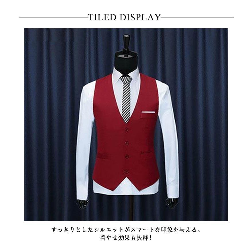 フォーマル 通勤 スーツベスト ベスト トップス 無地 メンズ パーティー スーツ ビジネス 結婚式 出張 カジュアル ベスト チョッキ ノースリーブ | ブランド登録なし | 07