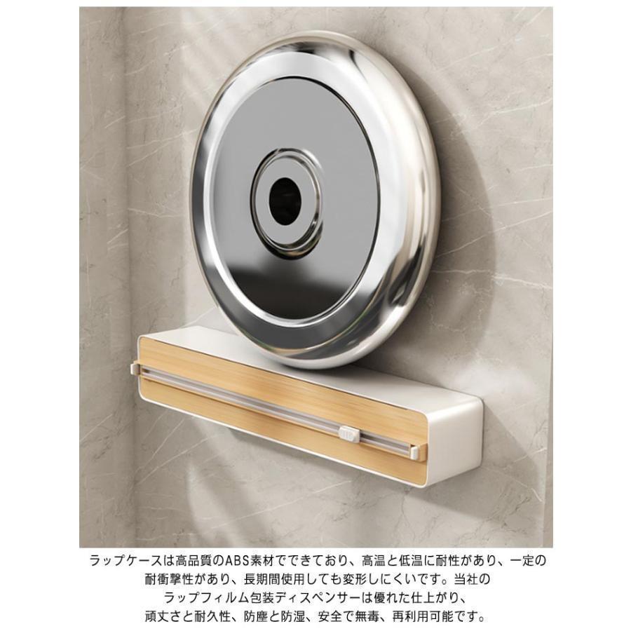 ラップカッター ラップホルダー ラップカット ラップケース クッキングシート キッチン 冷蔵庫 双方向切断 アルミホイルケース マグネット キッチン箔 | ブランド登録なし | 10