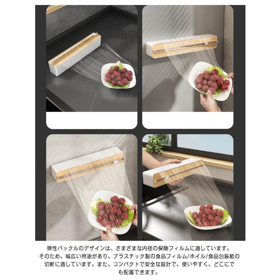 ラップカッター ラップホルダー ラップカット ラップケース クッキングシート キッチン 冷蔵庫 双方向切断 アルミホイルケース マグネット キッチン箔 | ブランド登録なし | 11