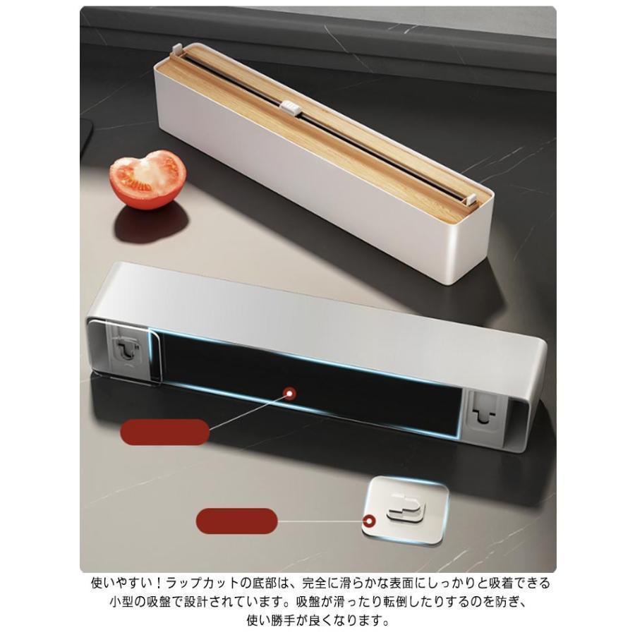 ラップカッター ラップホルダー ラップカット ラップケース クッキングシート キッチン 冷蔵庫 双方向切断 アルミホイルケース マグネット キッチン箔 | ブランド登録なし | 12