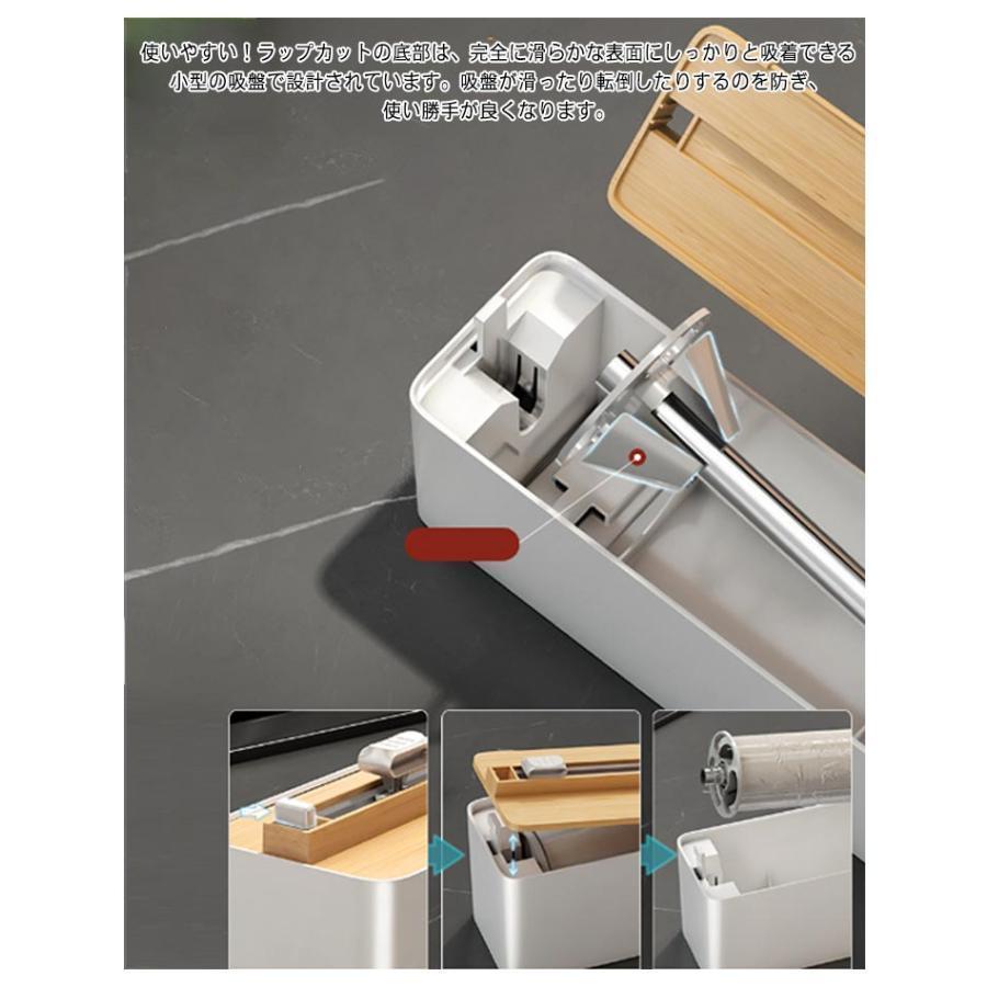 ラップカッター ラップホルダー ラップカット ラップケース クッキングシート キッチン 冷蔵庫 双方向切断 アルミホイルケース マグネット キッチン箔 | ブランド登録なし | 13