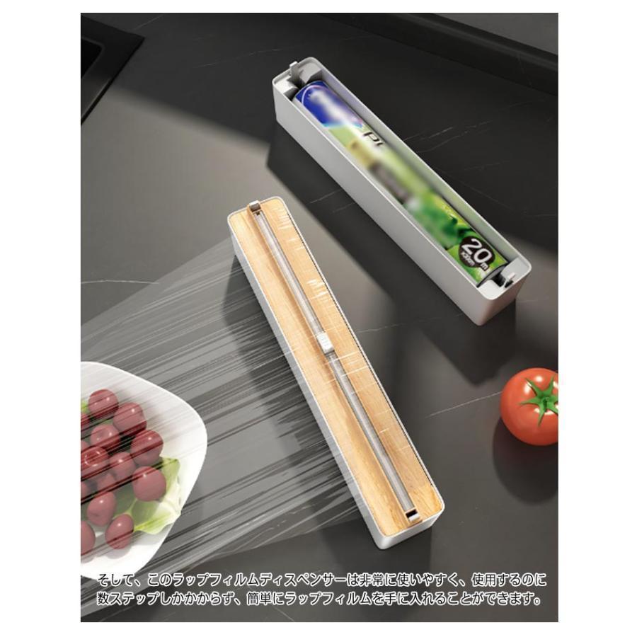 ラップカッター ラップホルダー ラップカット ラップケース クッキングシート キッチン 冷蔵庫 双方向切断 アルミホイルケース マグネット キッチン箔 | ブランド登録なし | 15