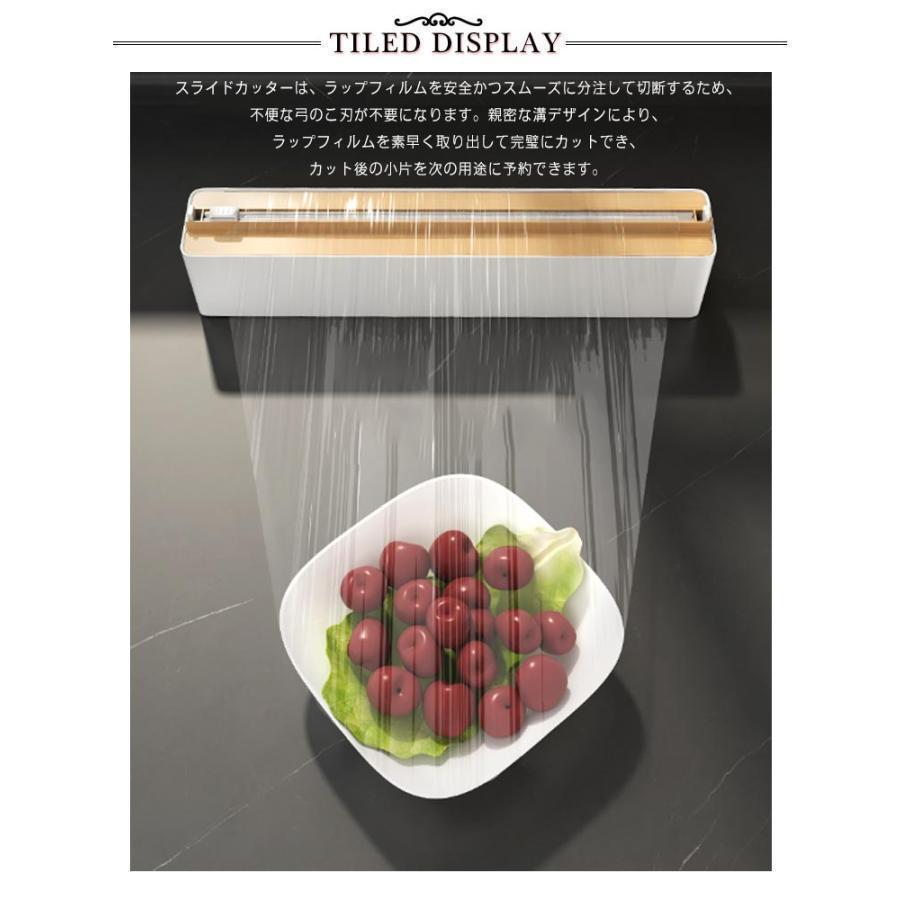 ラップカッター ラップホルダー ラップカット ラップケース クッキングシート キッチン 冷蔵庫 双方向切断 アルミホイルケース マグネット キッチン箔 | ブランド登録なし | 08