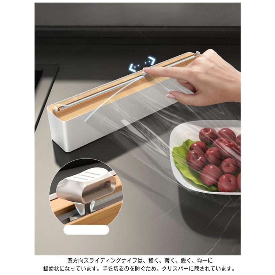 ラップカッター ラップホルダー ラップカット ラップケース クッキングシート キッチン 冷蔵庫 双方向切断 アルミホイルケース マグネット キッチン箔 | ブランド登録なし | 09