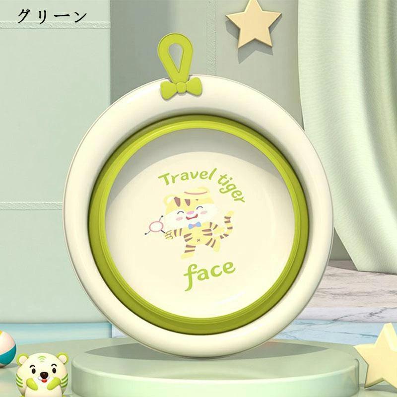 洗面器 手桶 湯桶 子供用 ベビー キッズ バス用品 桶 洗濯桶 お風呂グッズ 赤ちゃん 女の子 男の子 折り畳み 使いやすい 出産祝い 入園祝い 可愛い 軽い | ブランド登録なし | 01