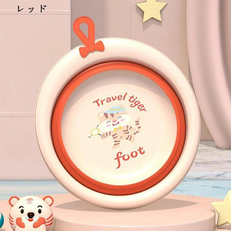 洗面器 手桶 湯桶 子供用 ベビー キッズ バス用品 桶 洗濯桶 お風呂グッズ 赤ちゃん 女の子 男の子 折り畳み 使いやすい 出産祝い 入園祝い 可愛い 軽い | ブランド登録なし | 02