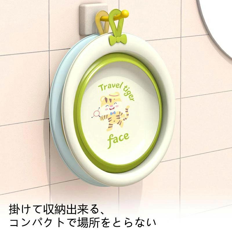 洗面器 手桶 湯桶 子供用 ベビー キッズ バス用品 桶 洗濯桶 お風呂グッズ 赤ちゃん 女の子 男の子 折り畳み 使いやすい 出産祝い 入園祝い 可愛い 軽い | ブランド登録なし | 06