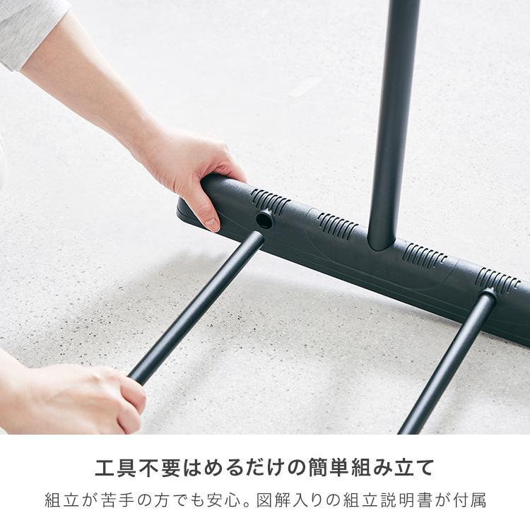 ハンガーラック スリム おしゃれ キャスター付き 幅60cm 収納 シンプル コンパクト 衣類収納 省スペース ホワイト 白 アイボリー グレー ブラック 60W |  | 11