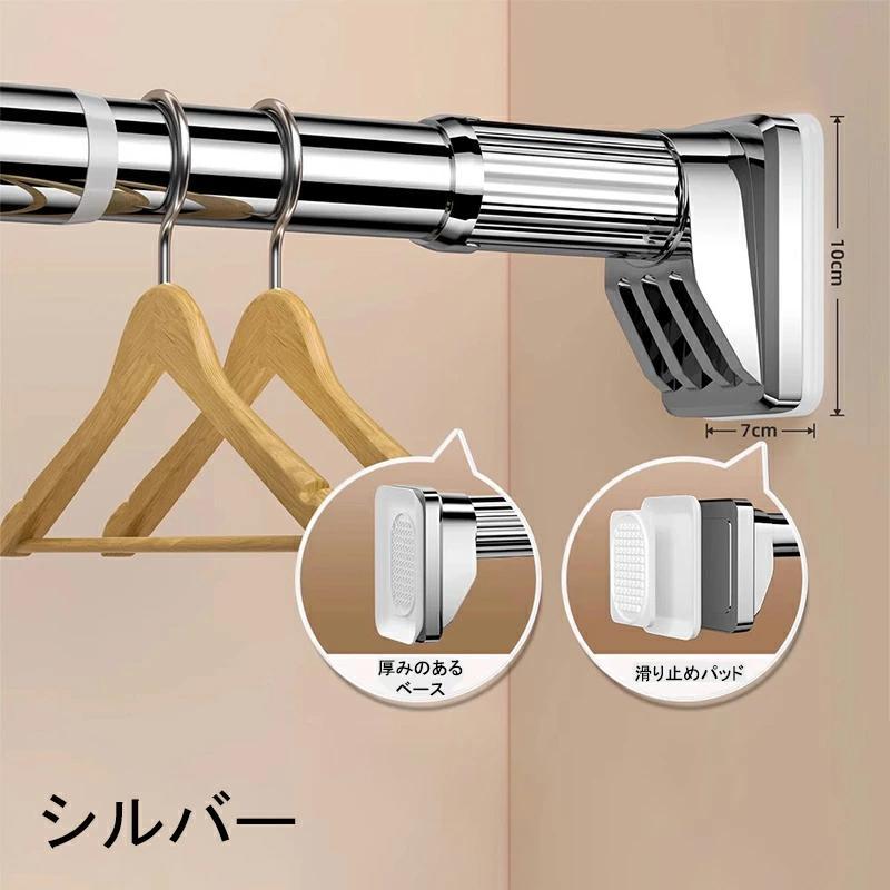 壁にねじで穴を開ける必要はなく、くぎやネジ不要！突っ張り棒 40cm