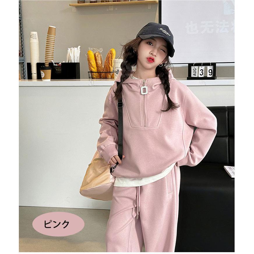 子供服 上下 セットアップ 女の子 スポーツウェア ガールズ パーカー ロングパンツ ルームウェア ジャージ 女児 長袖 普段着 春秋冬 ジュニア服 ジュアル |  | 06