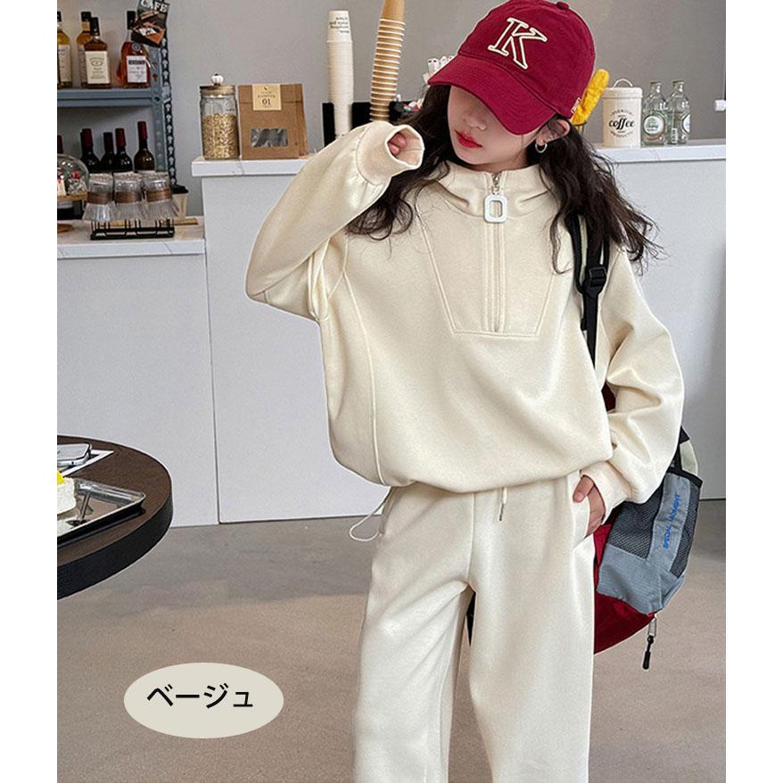 子供服 上下 セットアップ 女の子 スポーツウェア ガールズ パーカー ロングパンツ ルームウェア ジャージ 女児 長袖 普段着 春秋冬 ジュニア服 ジュアル |  | 09