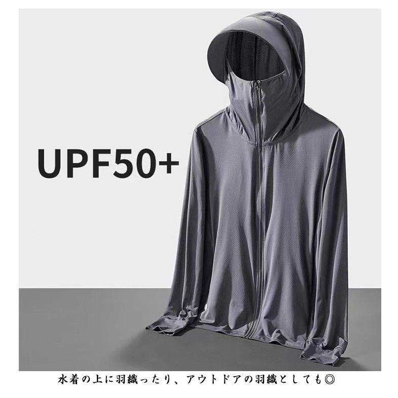 ラッシュガード メンズ パーカー UVカット 長袖 薄手 ジップアップ 接触冷感 軽量 涼感素材 速乾 吸汗 通気性 日焼け対策 ライトアウター トッ | ブランド登録なし | 12