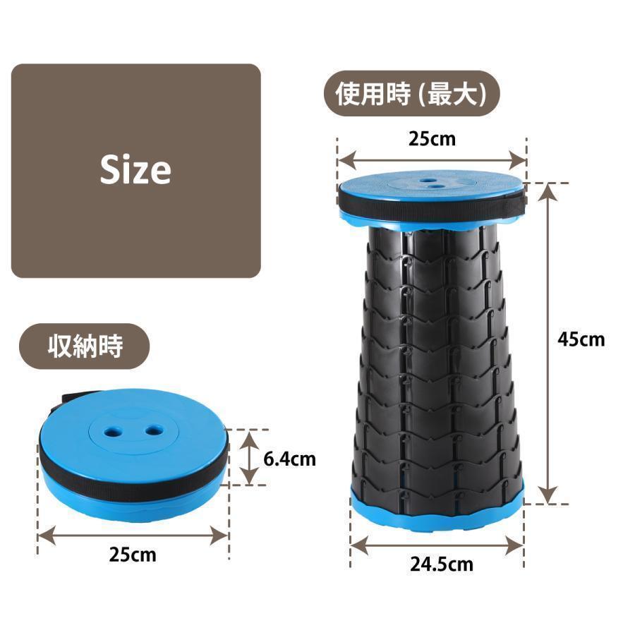 折りたたみ式 収納スツール 折りたたみ椅子 チェア 伸縮スツール ポータブルチェア アウトドアチェア コンパクト 軽量 キャンプ アウトドア 屋外 イベント | ブランド登録なし | 12