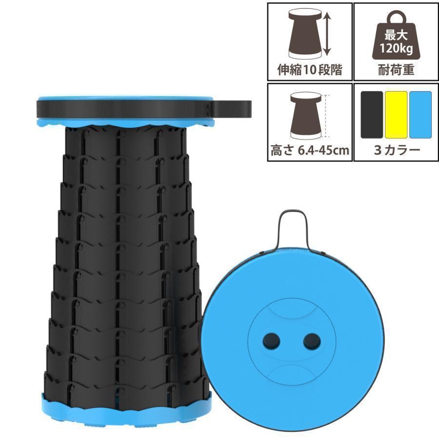 折りたたみ式 収納スツール 折りたたみ椅子 チェア 伸縮スツール ポータブルチェア アウトドアチェア コンパクト 軽量 キャンプ アウトドア 屋外 イベント | ブランド登録なし | 02