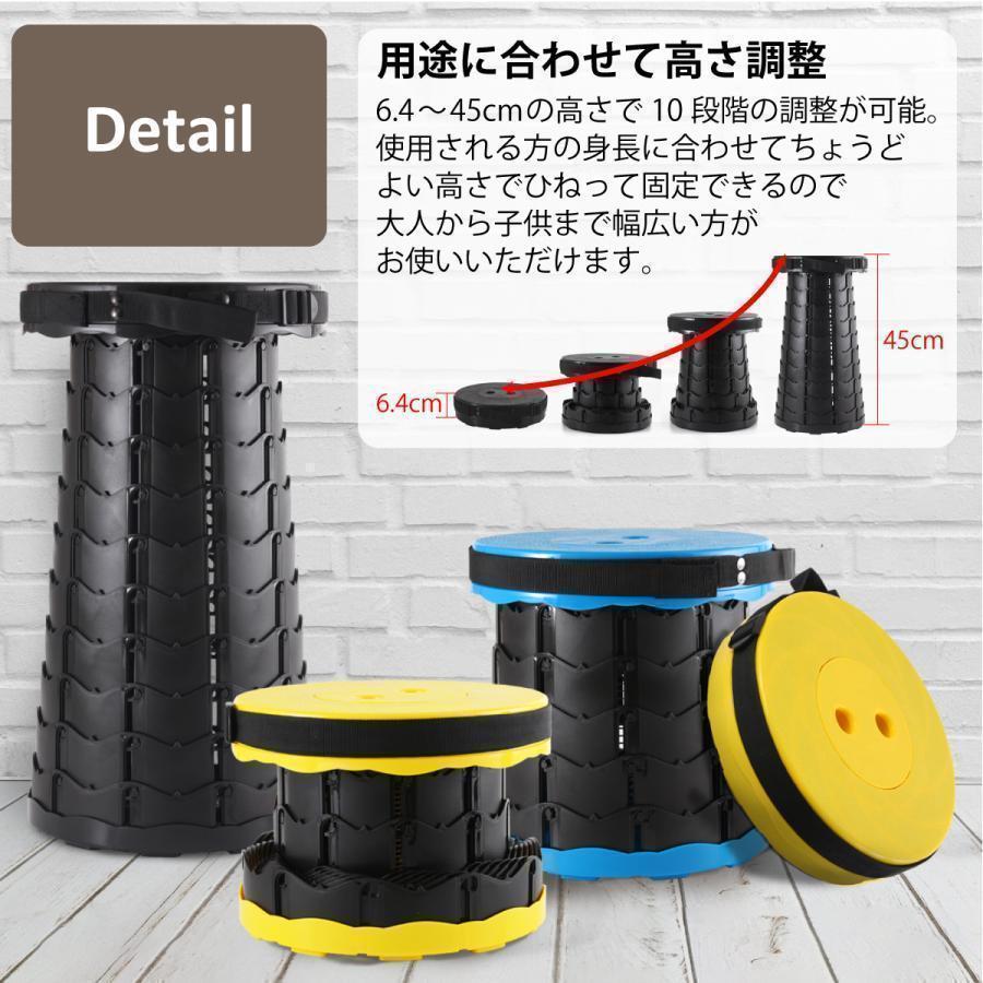 折りたたみ式 収納スツール 折りたたみ椅子 チェア 伸縮スツール ポータブルチェア アウトドアチェア コンパクト 軽量 キャンプ アウトドア 屋外 イベント | ブランド登録なし | 06