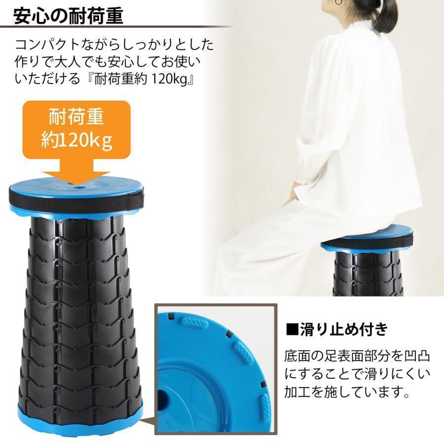 折りたたみ式 収納スツール 折りたたみ椅子 チェア 伸縮スツール ポータブルチェア アウトドアチェア コンパクト 軽量 キャンプ アウトドア 屋外 イベント | ブランド登録なし | 08