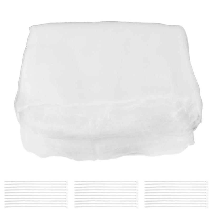 防虫ネット 園芸 防鳥ネット 防虫メッシュ 野菜栽培 菜園 プランター 花壇適用 透明 植物保護 虫鳥除け網 保温 防霜 防風 農業資材 ホワイト 0.6mm目 (2.5*10m) | ブランド登録なし | 01