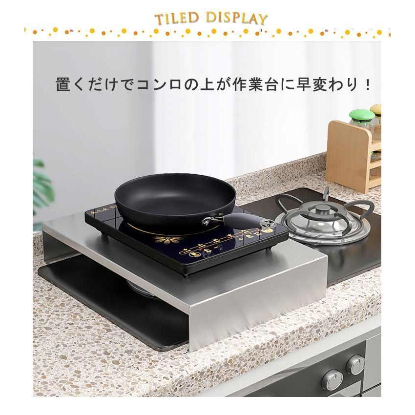 ガスコンロカバー ステンレス キッチン作業台 IHコンロカバー テーブル 