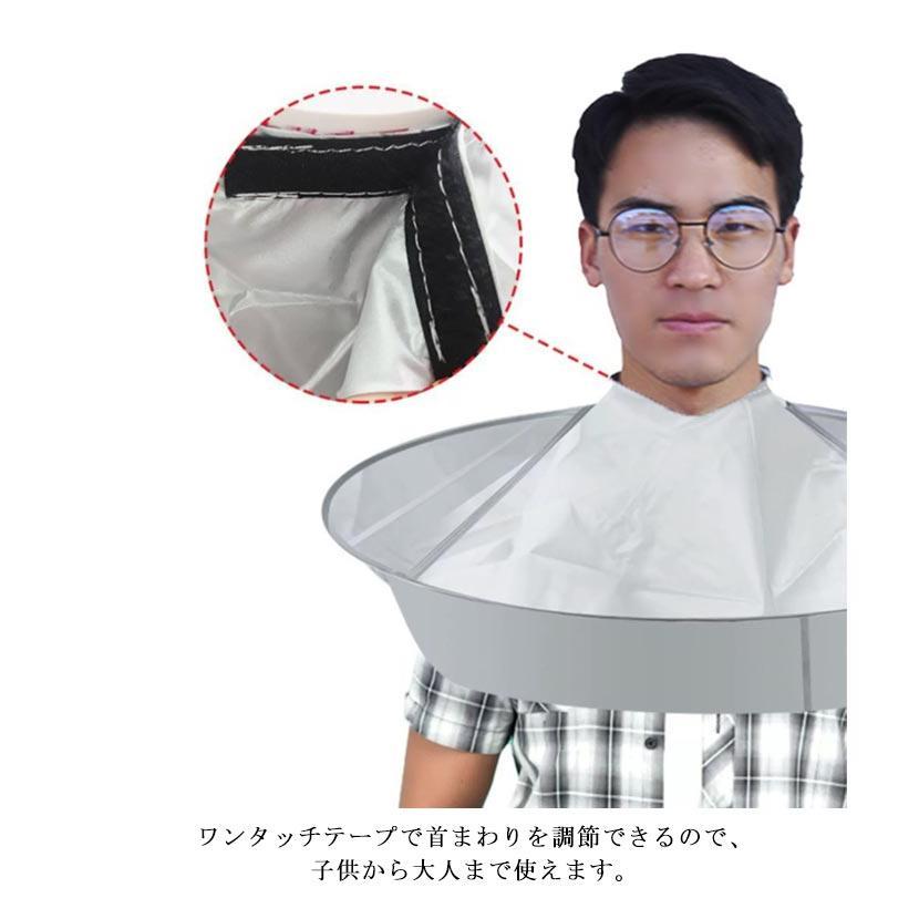 散髪ケープ 折りたたみ 散髪用ケープ 折り畳み ヘアカット カットケープ 大人 キッズ ジュニア 学生 マジックテープ調整 散髪マント エプロン ヘア |  | 11