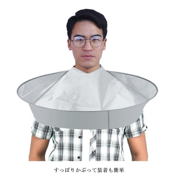 散髪ケープ 折りたたみ 散髪用ケープ 折り畳み ヘアカット カットケープ 大人 キッズ ジュニア 学生 マジックテープ調整 散髪マント エプロン ヘア |  | 09
