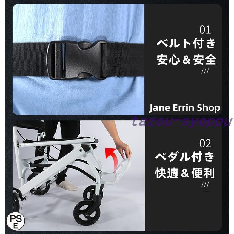 車椅子 車いす 折り畳み式車椅子 介助型 軽量 簡易 コンパクト 椅子 室内用 旅行用 外出用 散歩_1
