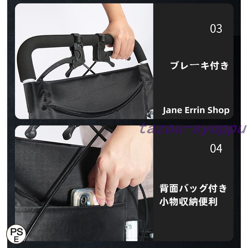 車椅子 車いす 折り畳み式車椅子 介助型 軽量 簡易 コンパクト 椅子 室内用 旅行用 外出用 散歩_2