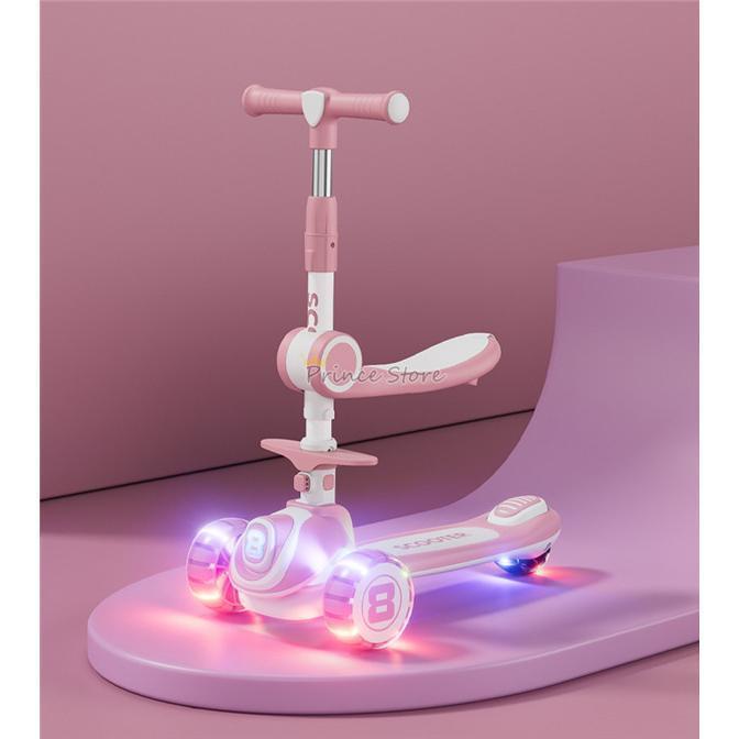 キックボード 子供用 折りたたみ式 シートハンドル付き キックスケーター LED 光るタイヤ 4階段調節可能 誕生日 プレゼント |  | 18