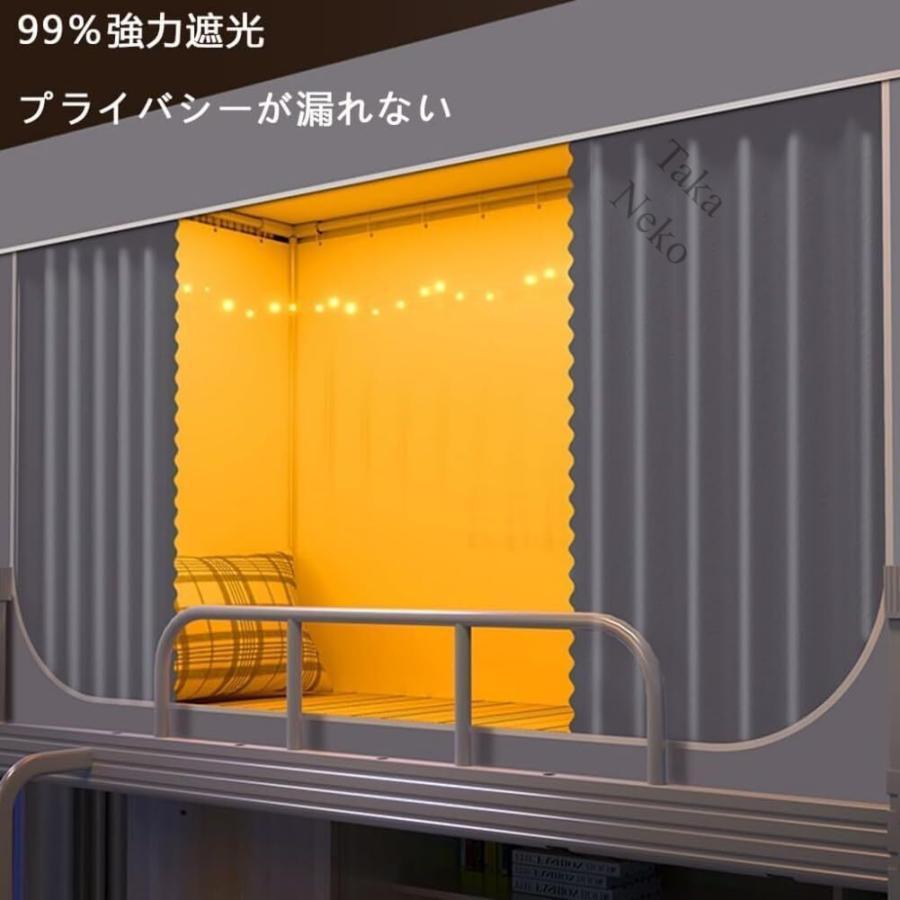 室内テント ベッドテント 蚊帳 一人用 プライバシーテント 2段ベッド カーテン 防音 防蚊 防虫 防塵 遮光 通気性 多機能 学生寮 寝室 キャンプ 家庭用 組み立て |  | 02
