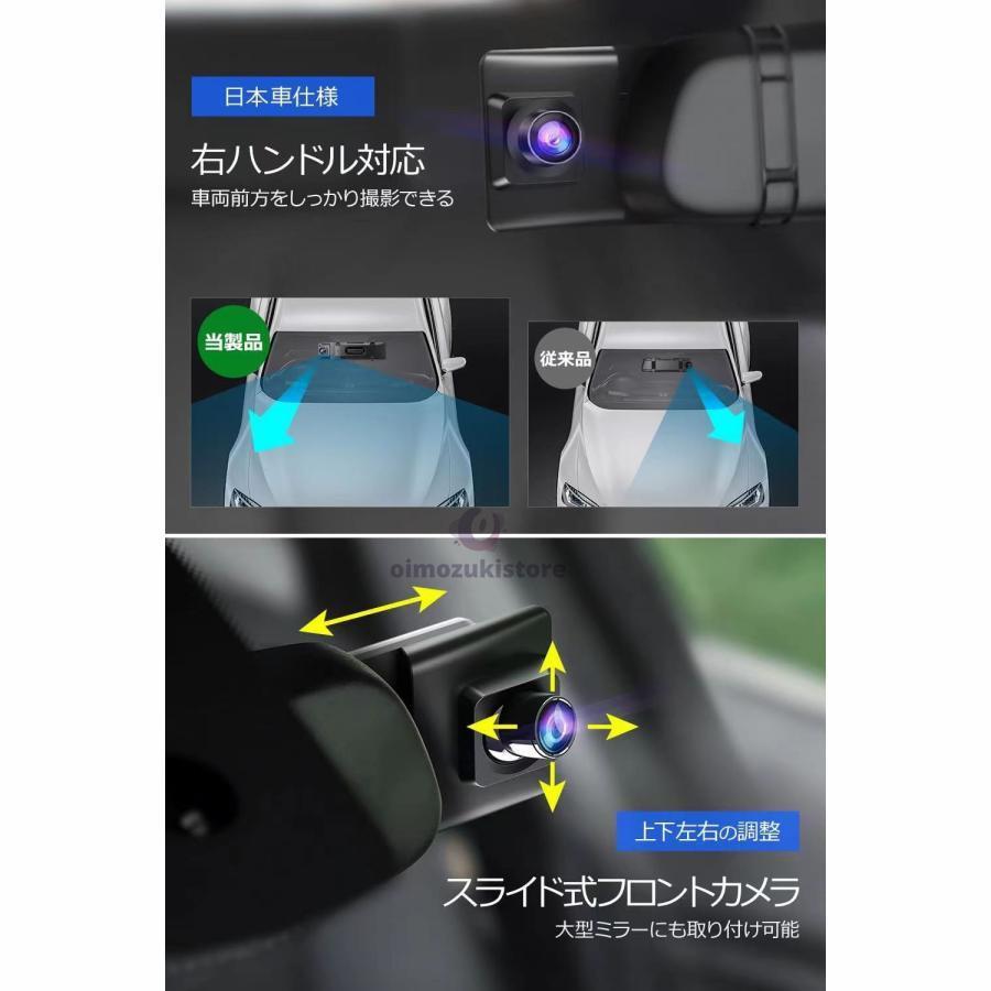Carplay10インチ大画面IPS液晶画面 ナビ 高画質 2カメラ同時録画4K